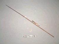 藏品(單鏃木箭)的圖片